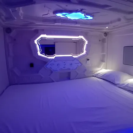 Capsule