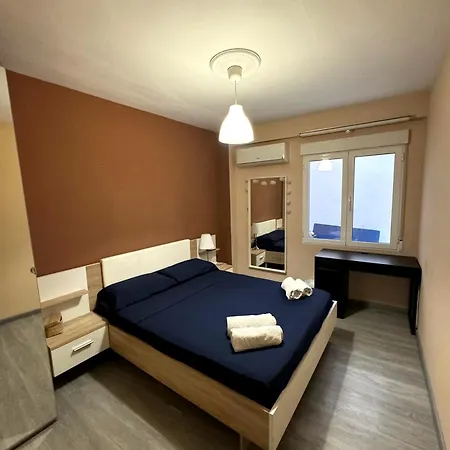 شقة Casa De Vacaciones Pintor Vilar