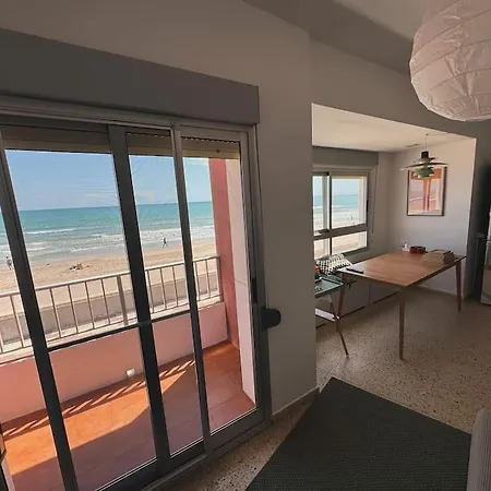 Frente Al Mar Apartamento *