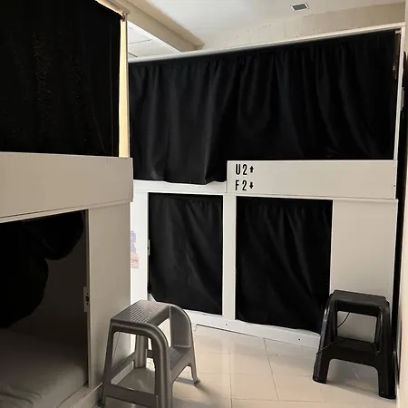 Naap Hotel Valence