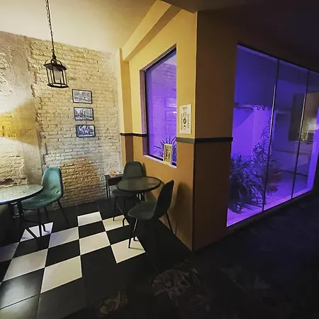 Hografic Hotel 2*