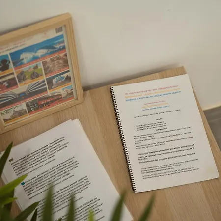 Luminoso Familiar Y Patio Privado * Valencia