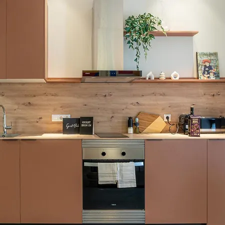 Osito Hub - Duque De Gaeta 公寓 *