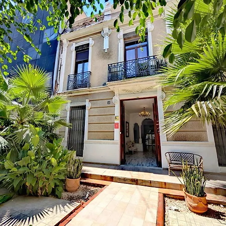 Portrait Boutique بيت ضيافة *