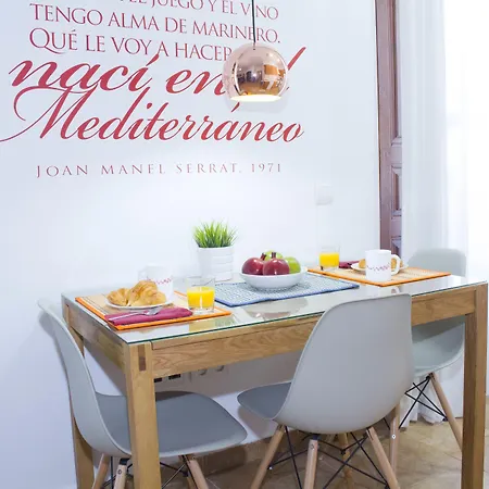 شقة Living - Merced *