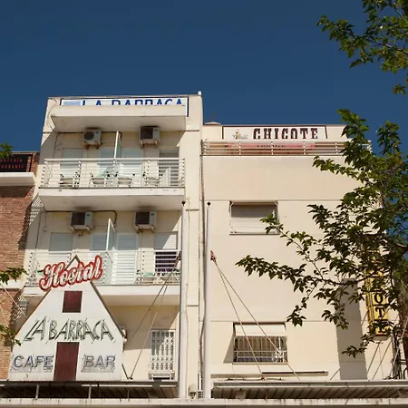 Pensión Malvarrosa