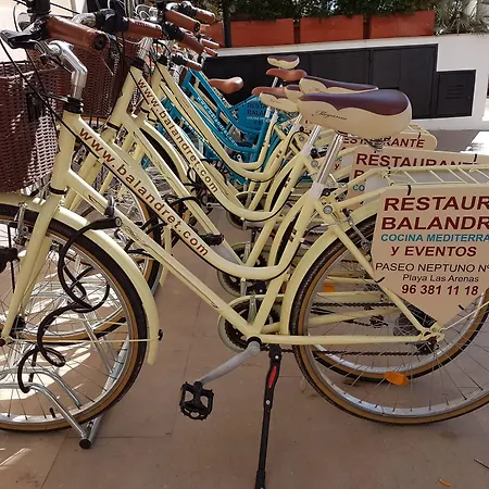 巴兰德莱特精品酒店 3*