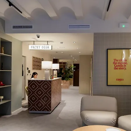 Camila بيت شباب