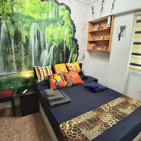 Oasis Epifito Urbano Botanical Wellness Oasis Near Of Arts & Sciencies 홈스테이