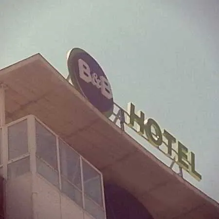 瓦伦西亚科学城b&b酒店 酒店