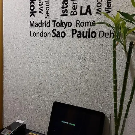 Pensión Iberia Lodging House *