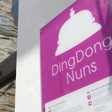 Πανσιόν Cosy Bolseria 2*