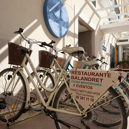 酒店 巴兰德莱特精品酒店