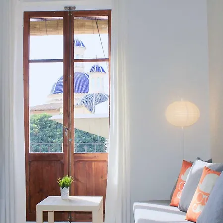 Con Vistas Espectaculares Apartment