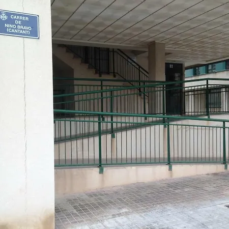 En La Ciudad De Ciencias * فالنسيا