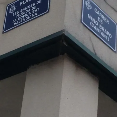 بيت للعطل En La Ciudad De Ciencias *