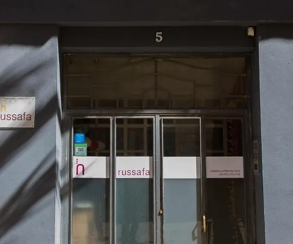 Russafa Youth Auberge de jeunesse *